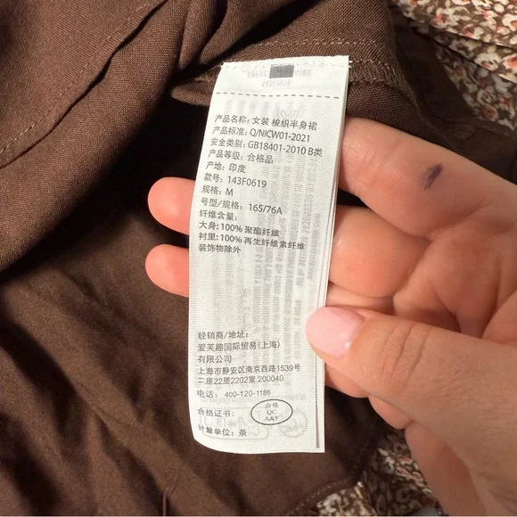 Abercrombie & Fitch Petite Floral Pleated Midi Skirt Brown Size M NWT - Picture 12 of 13